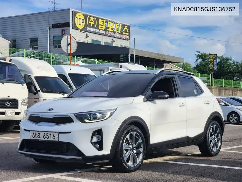 Kia Stonic 2018 года выпуска