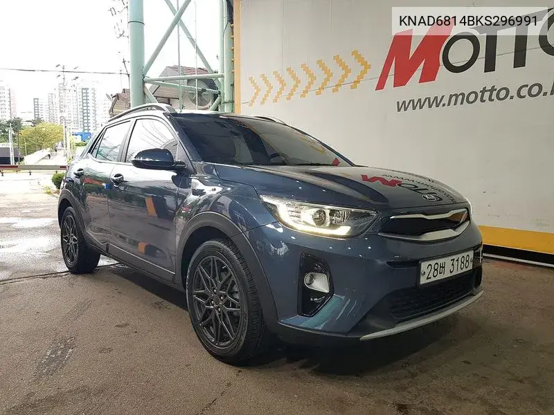 Kia Stonic 2019 года выпуска