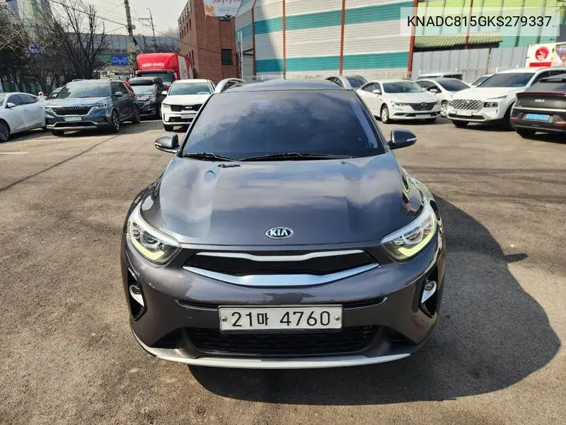 Kia Stonic 2019 года выпуска