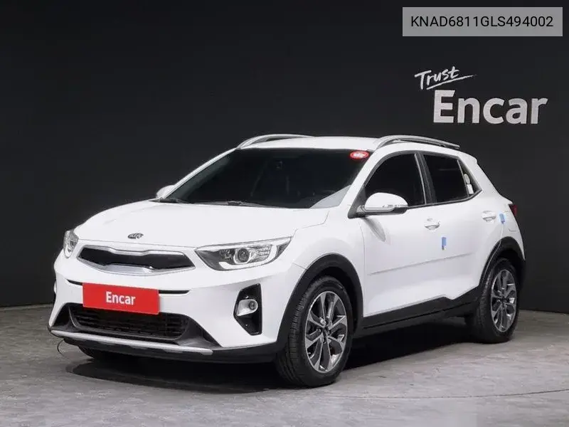Kia Stonic 2020 года выпуска