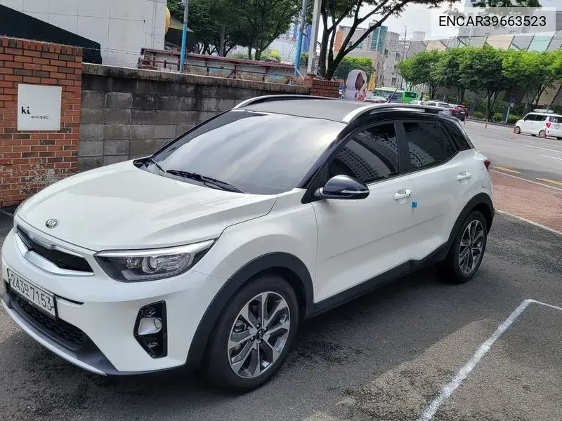 Kia Stonic 2020 года выпуска