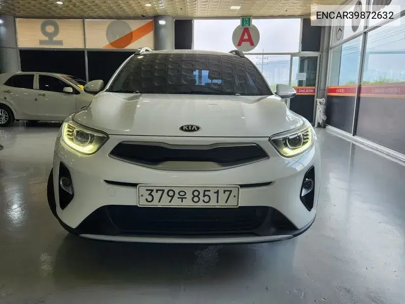 Kia Stonic 2020 года выпуска
