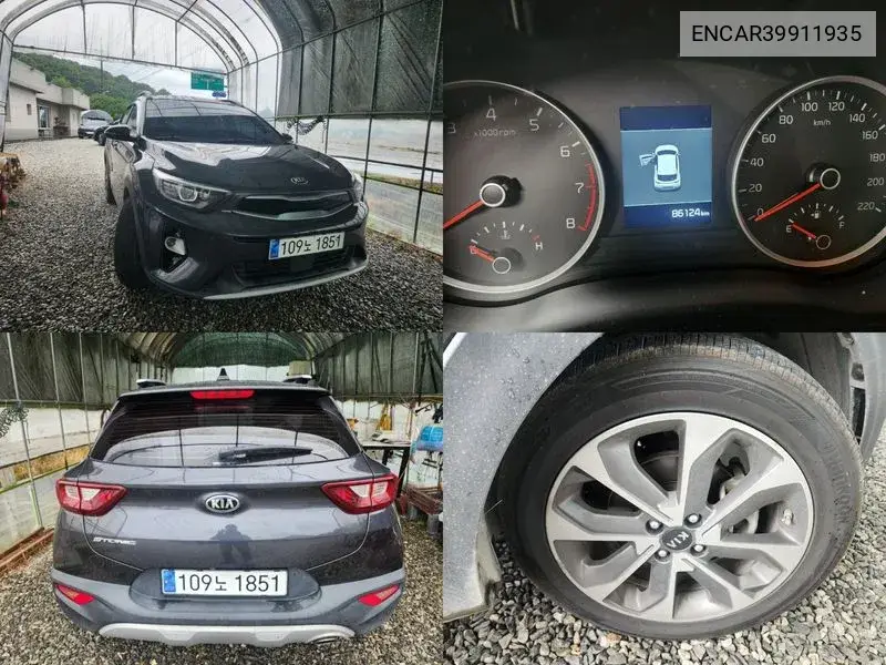 Kia Stonic 2020 года выпуска