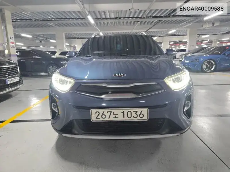 Kia Stonic 2020 года выпуска