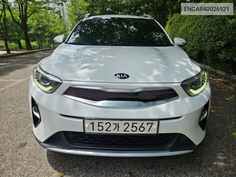 Kia Stonic 2020 года выпуска