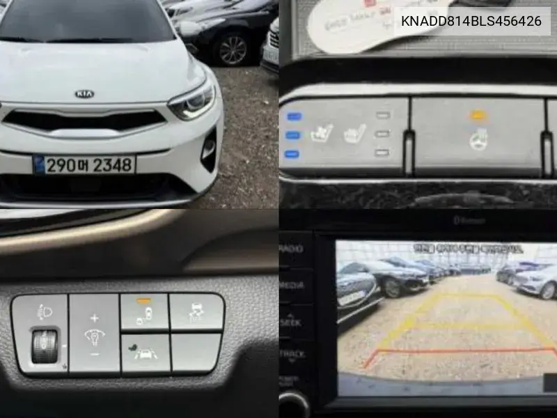 Kia Stonic 2020 года выпуска