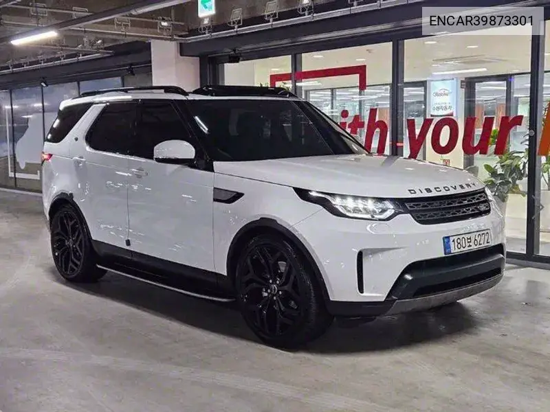 Land Rover Discovery 2020 года выпуска