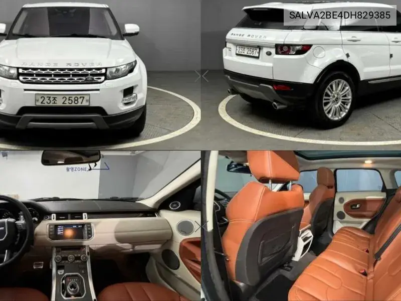 Land Rover Range Rover Evoque 2013 года выпуска