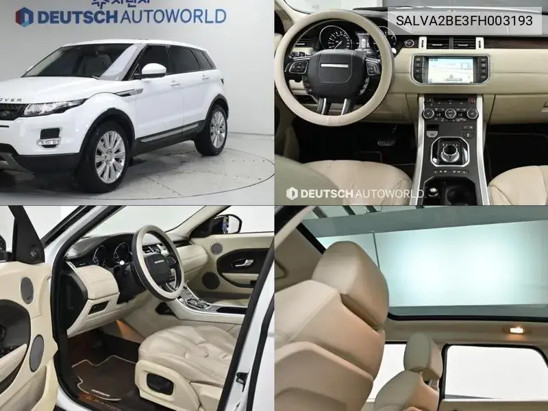 Land Rover Range Rover Evoque 2014 года выпуска