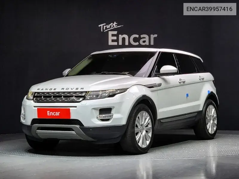 Land Rover Range Rover Evoque 2015 года выпуска