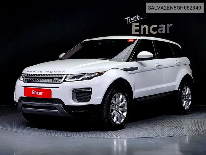 Land Rover Range Rover Evoque 2015 года выпуска