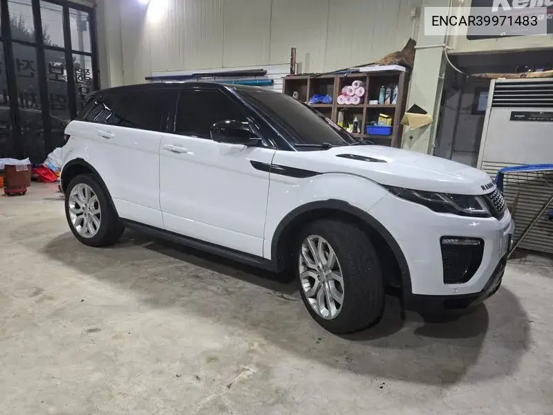 Land Rover Range Rover Evoque 2016 года выпуска
