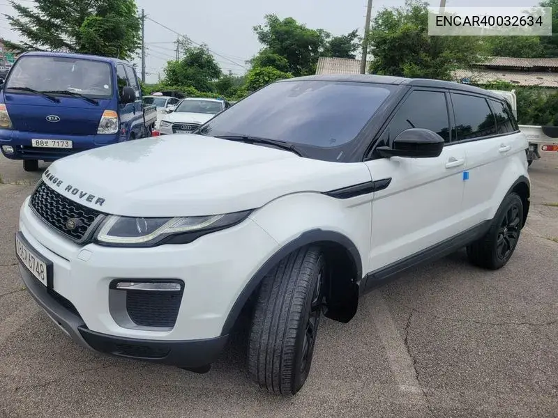 Land Rover Range Rover Evoque 2016 года выпуска