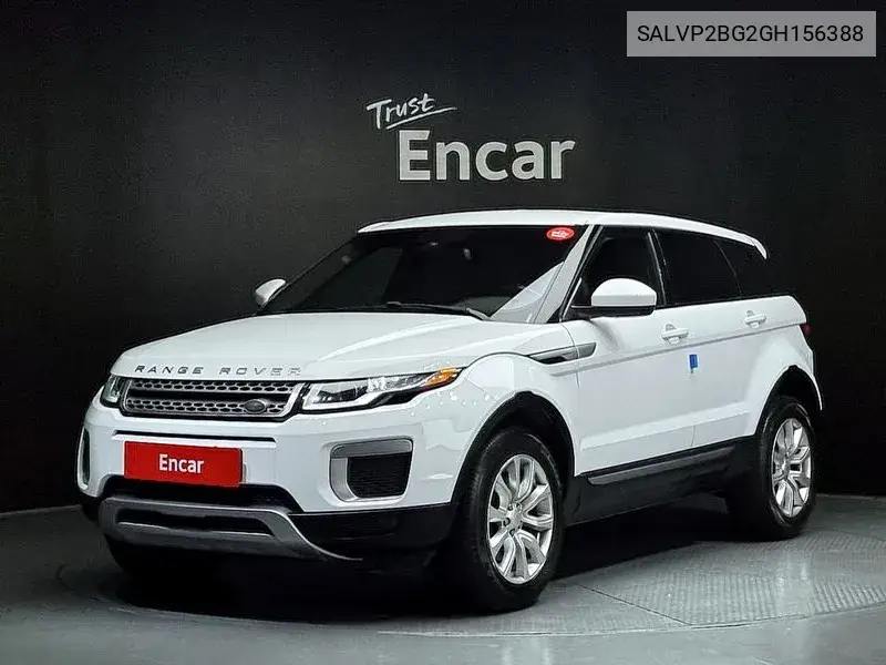 Land Rover Range Rover Evoque 2016 года выпуска