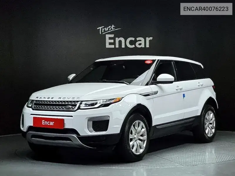Land Rover Range Rover Evoque 2016 года выпуска