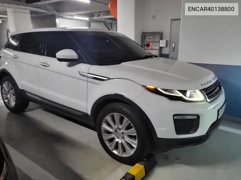 Land Rover Range Rover Evoque 2016 года выпуска