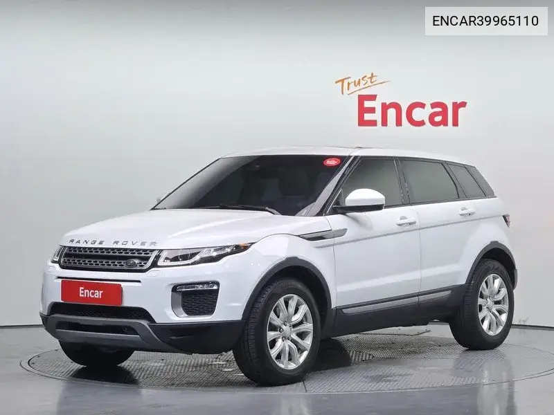 Land Rover Range Rover Evoque 2017 года выпуска