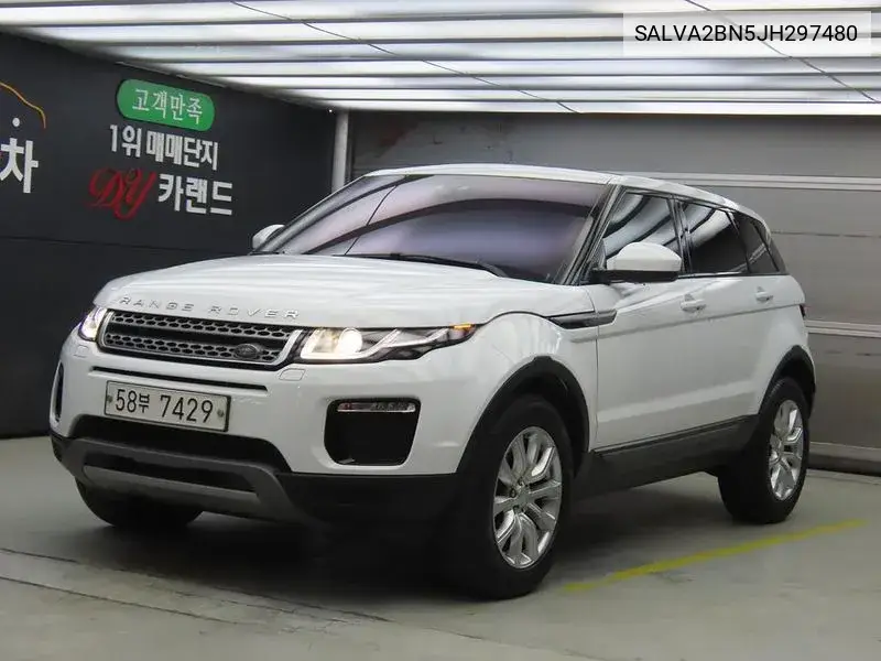 Land Rover Range Rover Evoque 2018 года выпуска