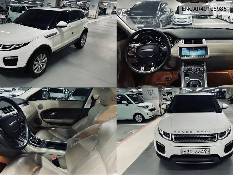 Land Rover Range Rover Evoque 2018 года выпуска