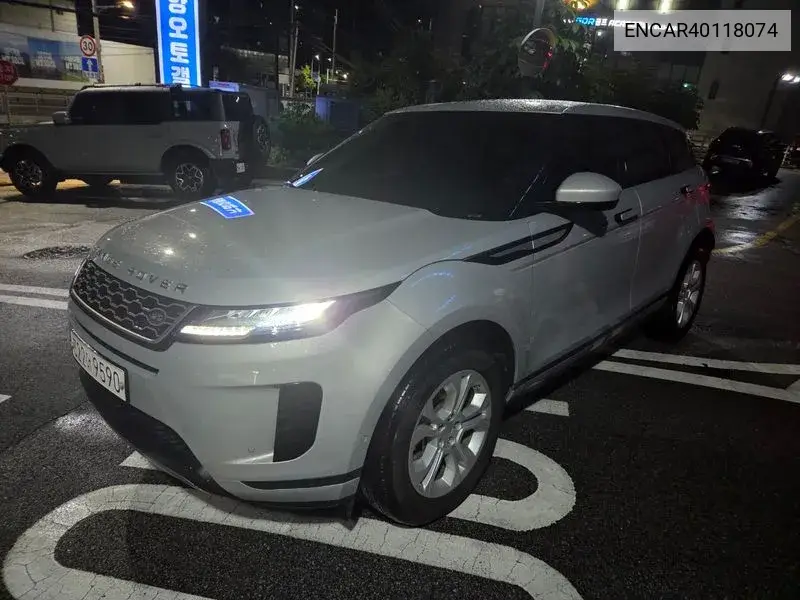 Land Rover Range Rover Evoque 2020 года выпуска
