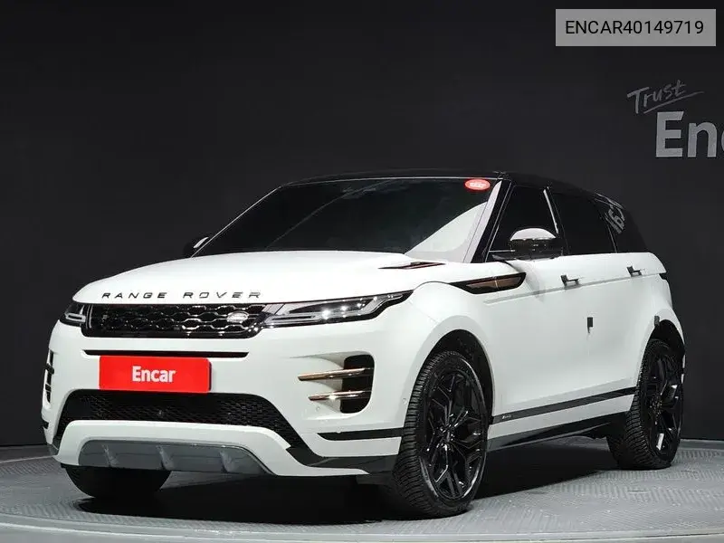 Land Rover Range Rover Evoque 2020 года выпуска