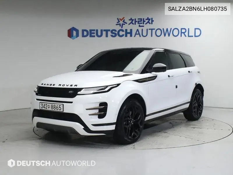 Land Rover Range Rover Evoque 2020 года выпуска