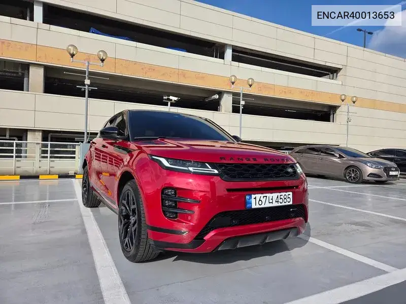 Land Rover Range Rover Evoque 2022 года выпуска