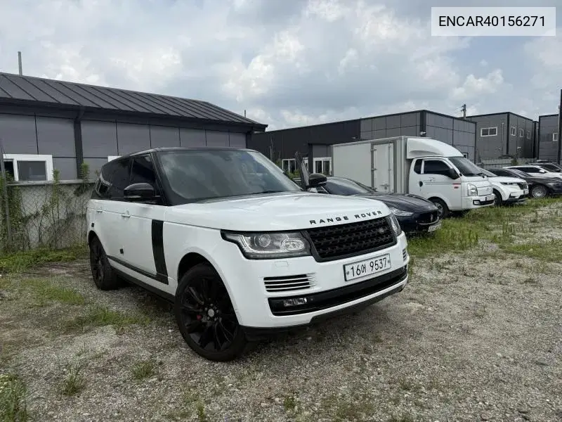 Land Rover Range Rover 2014 года выпуска