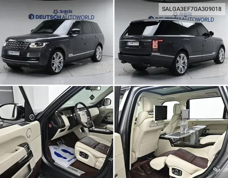 Land Rover Range Rover 2016 года выпуска