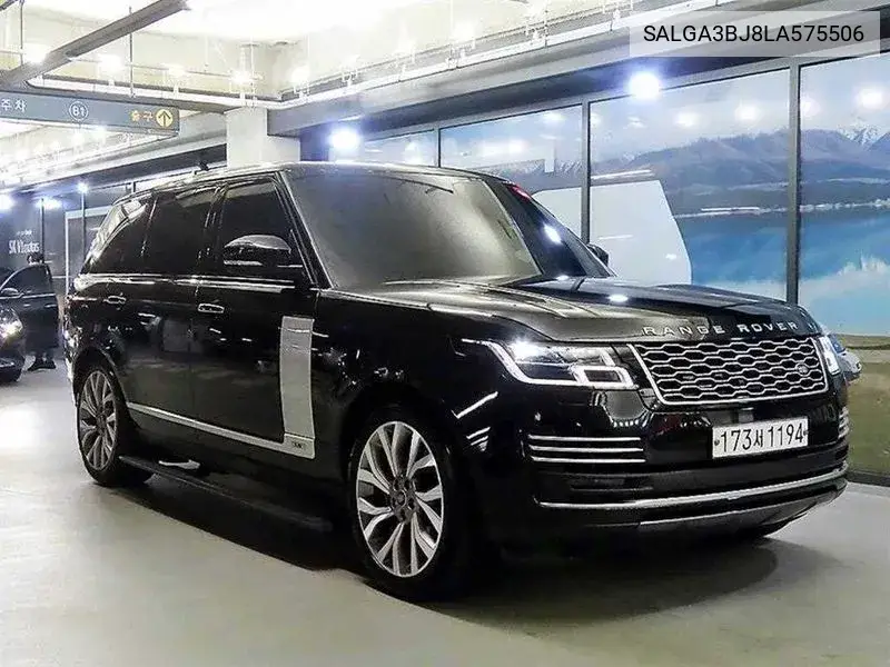 Land Rover Range Rover 2020 года выпуска