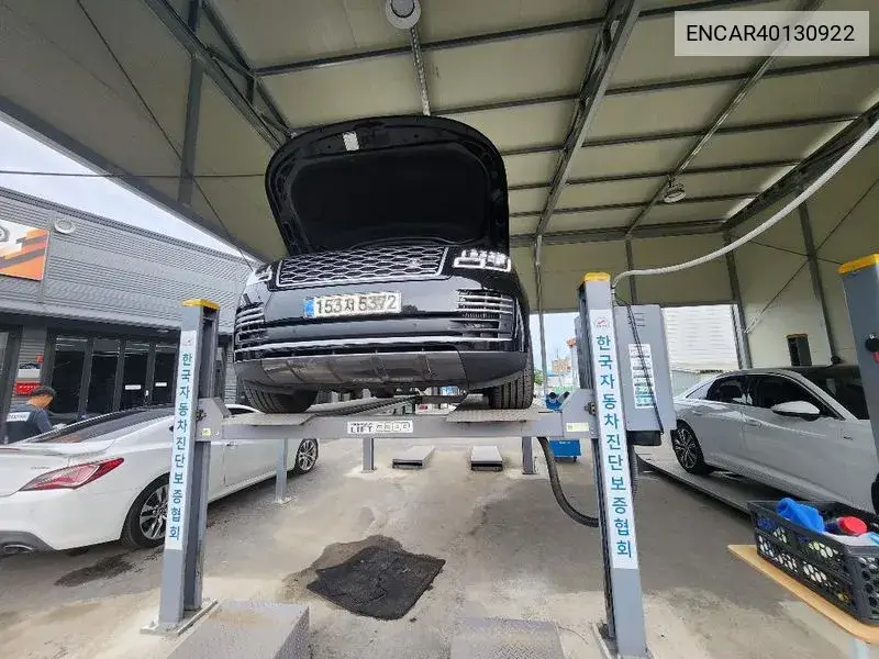 Land Rover Range Rover 2020 года выпуска