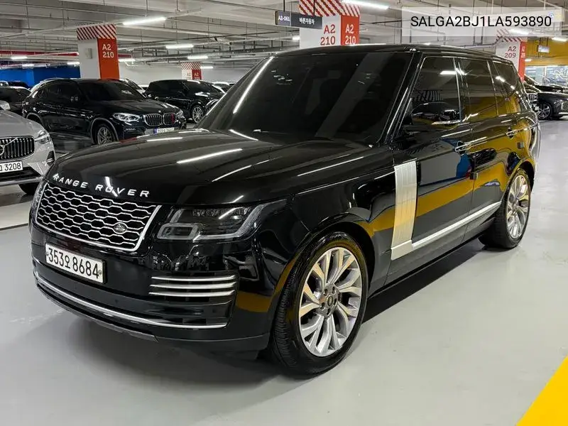 Land Rover Range Rover 2020 года выпуска