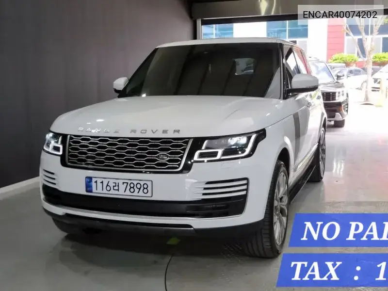 Land Rover Range Rover 2021 года выпуска