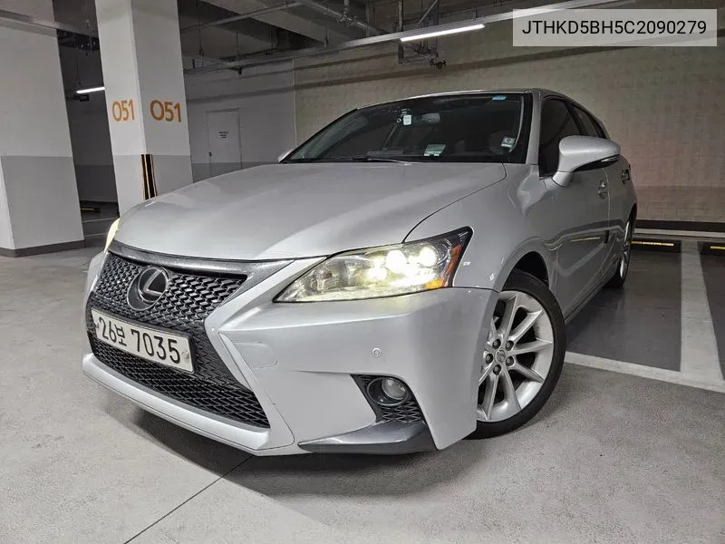 Lexus CT 2012 года выпуска