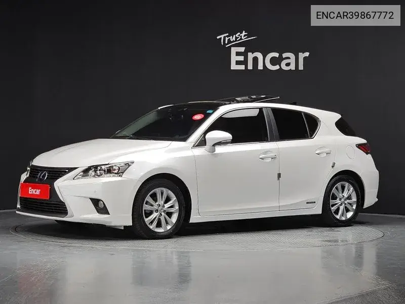 Lexus CT 2015 года выпуска