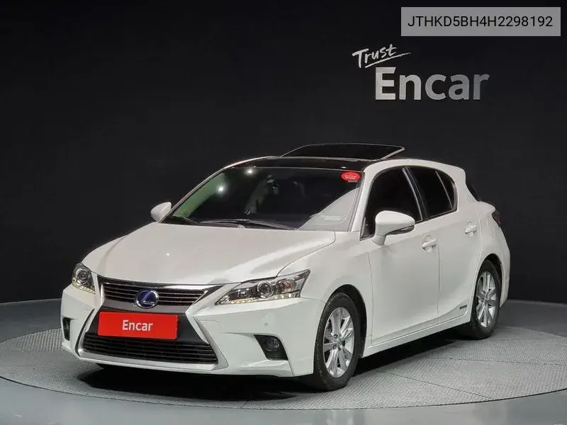 Lexus CT 2017 года выпуска