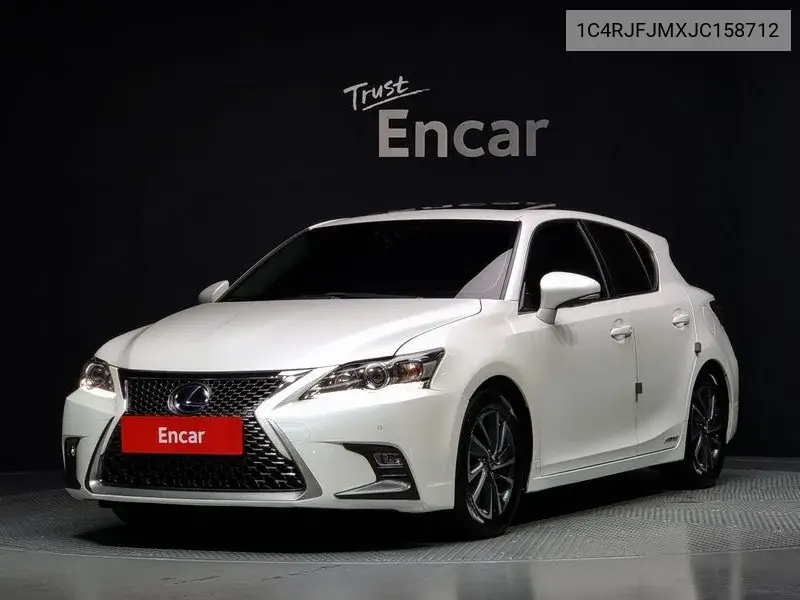 Lexus CT 2017 года выпуска