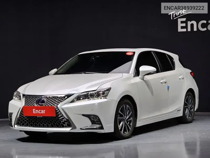 Lexus CT 2020 года выпуска