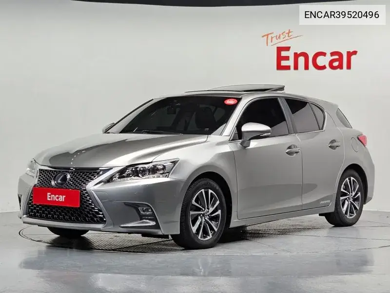 Lexus CT 2020 года выпуска