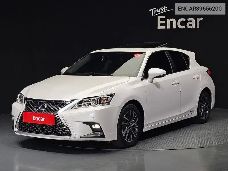 Lexus CT 2020 года выпуска