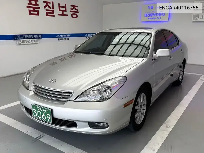 Lexus ES 2004 года выпуска