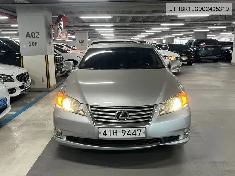 Lexus ES 2012 года выпуска