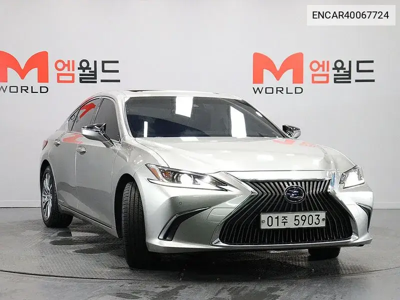 Lexus ES 2018 года выпуска