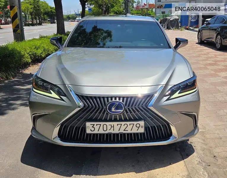 Lexus ES 2020 года выпуска