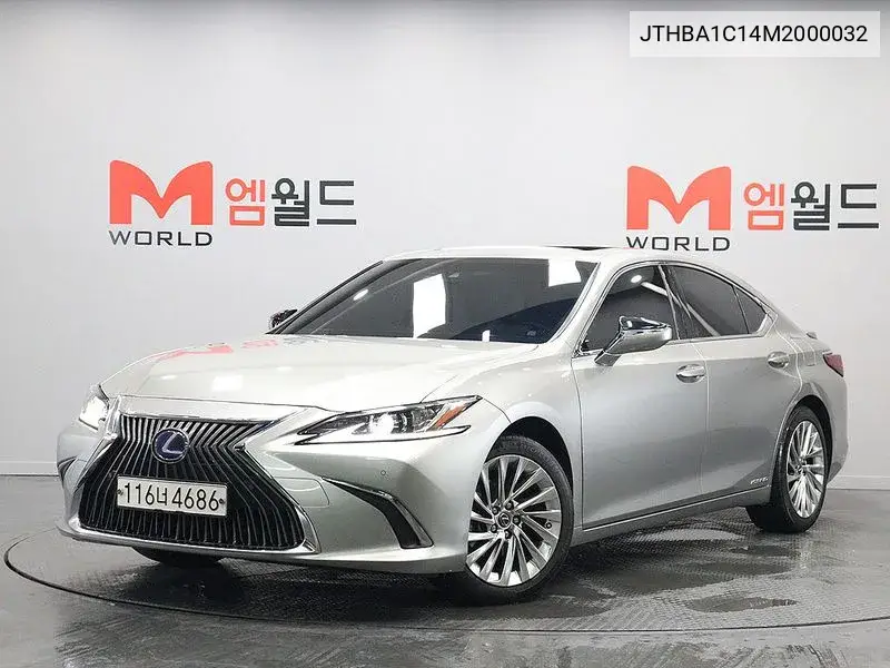 Lexus ES 2020 года выпуска
