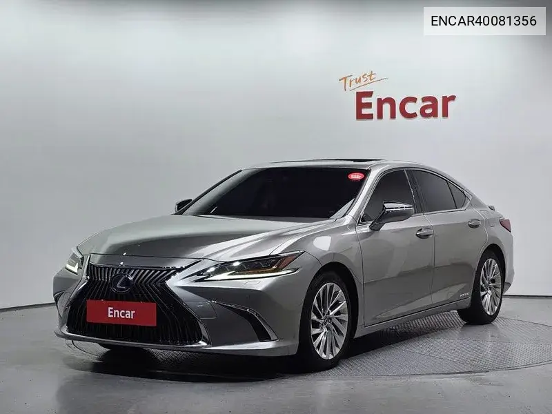 Lexus ES 2020 года выпуска