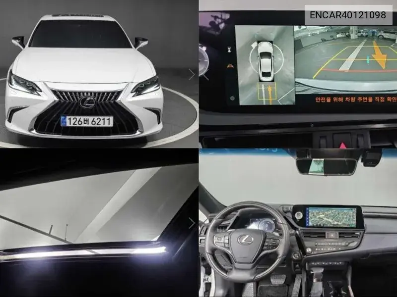 Lexus ES 2023 года выпуска