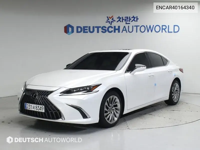 Lexus ES 2024 года выпуска