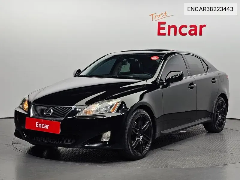 Lexus IS 2006 года выпуска