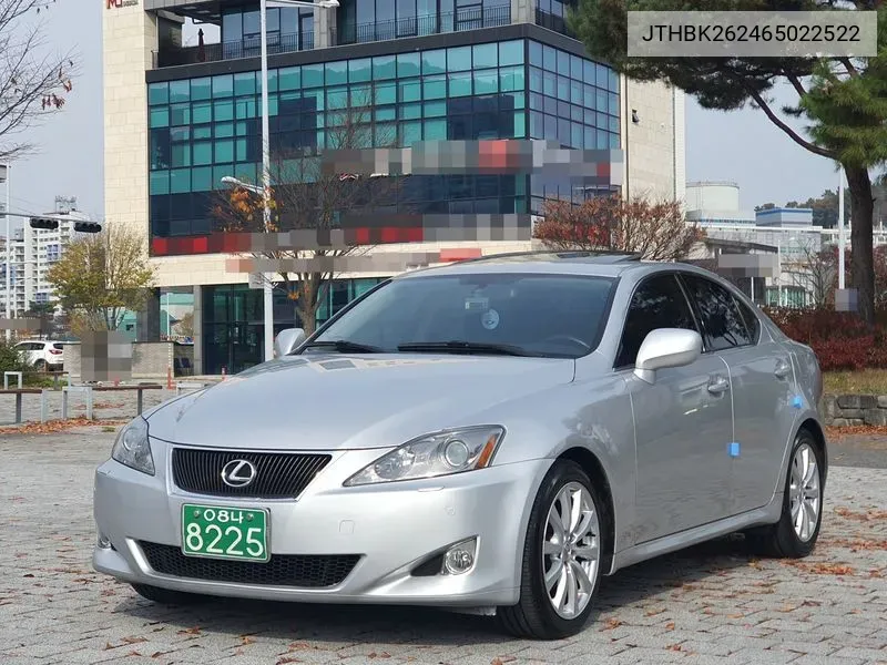 Lexus IS 2006 года выпуска